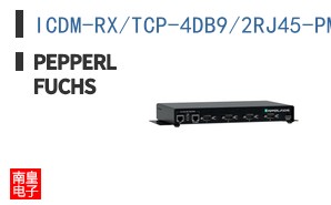 ICDM-RX/TCP-4DB9/2RJ45-PM
