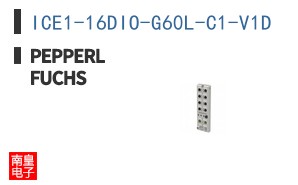ICE1-16DIO-G60L-C1-V1D
