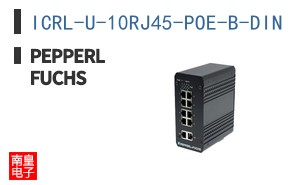 ICRL-U-10RJ45-POE-B-DIN