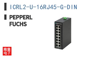 ICRL2-U-16RJ45-G-DIN