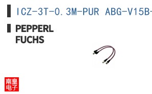 ICZ-3T-0.3M-PUR ABG-V15B-G