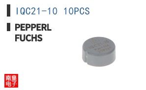 IQC21-10 10PCS