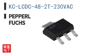 KC-LCDC-48-2T-230VAC