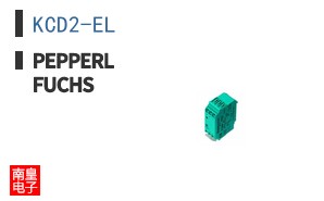 KCD2-EL