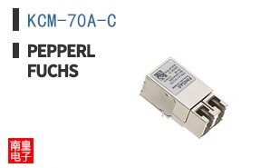 KCM-70A-C