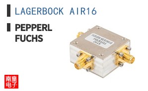 LAGERBOCK AIR16