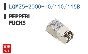LGM25-2000-IO/110/115B