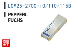 LGM25-2700-IO/110/115B