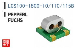 LGS100-1800-IO/110/115B
