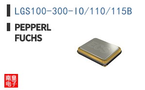 LGS100-300-IO/110/115B