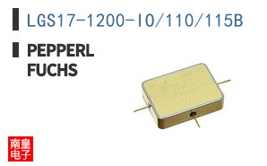 LGS17-1200-IO/110/115B