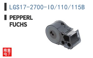 LGS17-2700-IO/110/115B