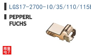 LGS17-2700-IO/35/110/115B/146