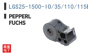 LGS25-1500-IO/35/110/115B/146