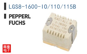 LGS8-1600-IO/110/115B
