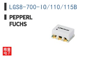 LGS8-700-IO/110/115B