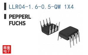 LLR04-1.6-0.5-QW 1X4