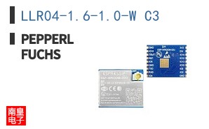 LLR04-1.6-1.0-W C3