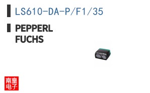 LS610-DA-P/F1/35