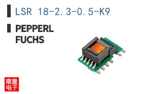 LSR 18-2.3-0.5-K9