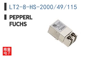 LT2-8-HS-2000/49/115