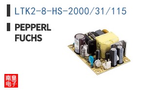LTK2-8-HS-2000/31/115