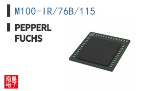 M100-IR/76B/115