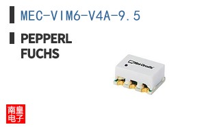 MEC-VIM6-V4A-9.5