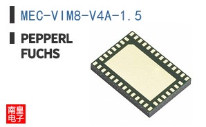 MEC-VIM8-V4A-1.5