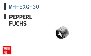 MH-EXG-30