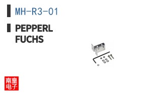 MH-R3-01