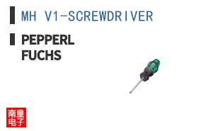 MH V1-SCREWDRIVER