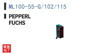 ML100-55-G/102/115