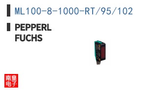 ML100-8-1000-RT/95/102