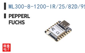 ML300-8-1200-IR/25/82D/95/103