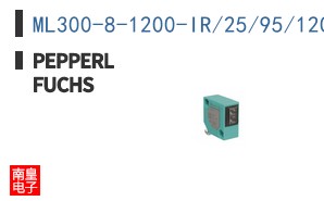ML300-8-1200-IR/25/95/120