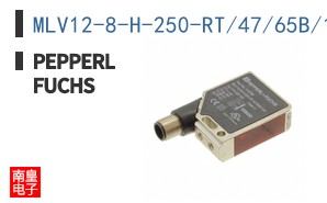 MLV12-8-H-250-RT/47/65B/124