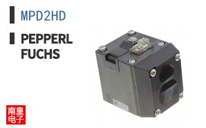 MPD2HD