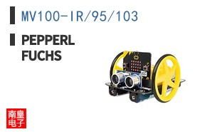 MV100-IR/95/103