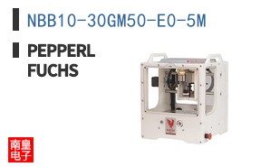 NBB10-30GM50-E0-5M
