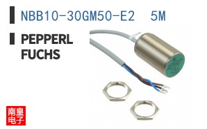 NBB10-30GM50-E2  5M