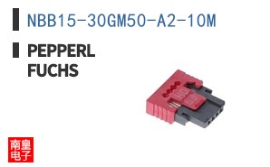 NBB15-30GM50-A2-10M