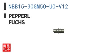 NBB15-30GM50-UO-V12