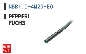 NBB1.5-4M25-E0