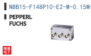 NBB15-F148P10-E2-M-0.15M-3DT04