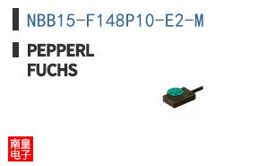 NBB15-F148P10-E2-M
