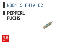 NBB1.5-F41A-E2