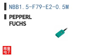 NBB1.5-F79-E2-0.5M