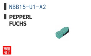 NBB15-U1-A2