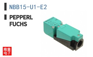 NBB15-U1-E2